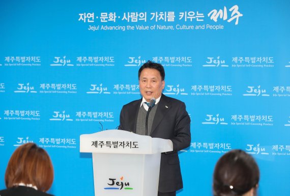 이광희 JDC 이사장 “제주미래, 환경과 4차 산업혁명이 답이다”