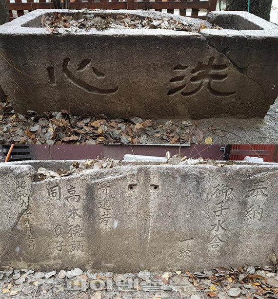 [다크 헤리티지를 찾아서] 서울미래유산에 남겨진 일제 신사의 유구