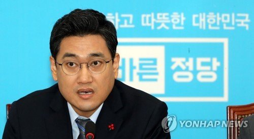 오신환 바른미래당 사무총장. 연합뉴스 자료사진.