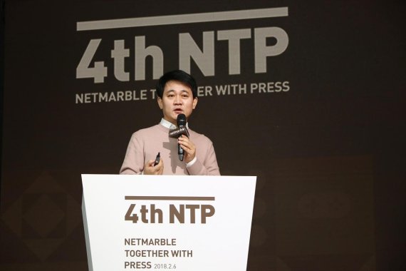 방준혁 넷마블 이사회 의장이 6일 열린 연례 기자간담회에서 올해 사업방향을 발표하고 있다.