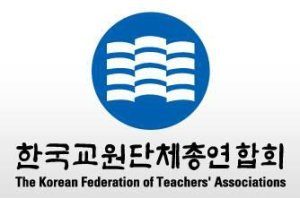 제주교총, 제주도교육감 선거 '정책 대결의 장' 강조