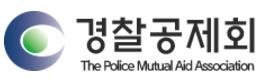 [fn마켓워치]경찰공제회, CIO 선출 착수