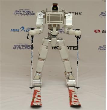 '스키로봇 챌린지'에 참가하는 명지대학교의 스키로봇 'MHSRP'