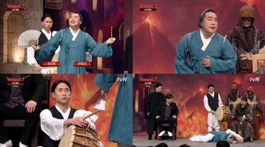 ‘코빅’ 안양교X최지용, ‘신과 함께’서 코믹 소리꾼 변신…‘1위 등극’