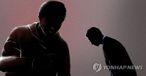 점심시간에 집 가서 쉰다고..."개념없다" 상사한테 혼난 직장인