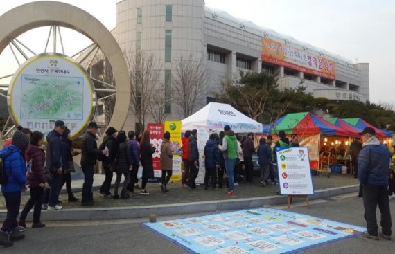 양산시, 통합건강증진사업으로 시민 건강 책임진다