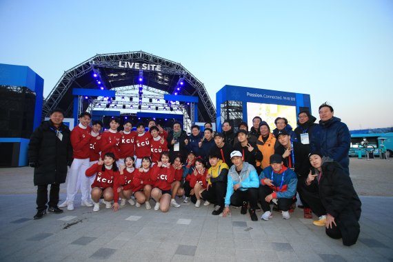 강동구 부천시의회 의장 평창올림픽 응원 참가.