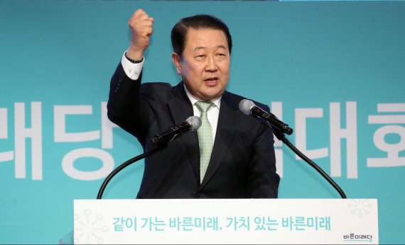 박주선 "安, 서울시장 출마 가능성 50% 넘어"