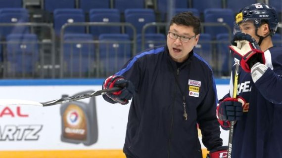 [2018 평창] 韓 남자 아이스하키 '위대한 도전' 시작된다…15일 체코와 데뷔전