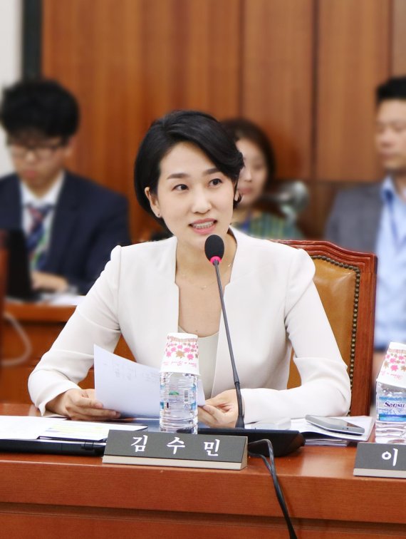 김수민 의원 '공공기관, 스타트업 침해 금지' 법안 발의