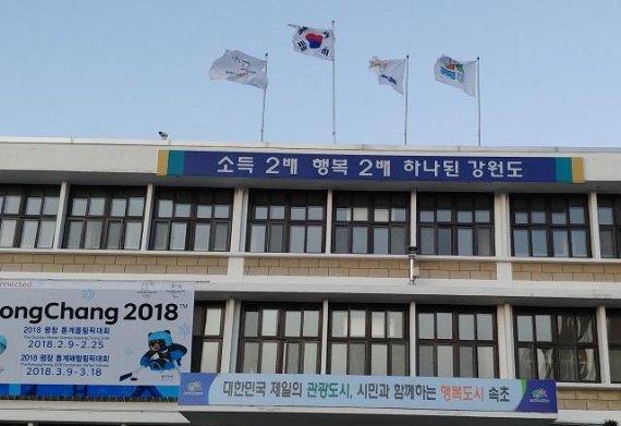 19일 속초시는 시민 재산권 행사와 토지이용 불편해소를 위해 오는 2020년 5월 22일까지 공유토지분할에 관한 특례법이 연장 시행된다 고 밝혔다. 사진=서정욱 기자