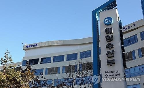 해수부, 고등어 명태 등 주요어종 안전성 조사 강화한다