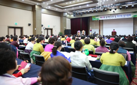 한국차문화협회, 24~25일 ‘제50회 동계연수회’ 개최