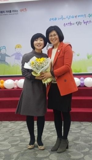 제주도여성공직자회 '참꽃회' 회장 이&middot;취임식