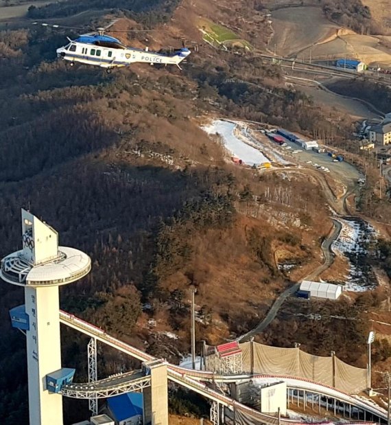 평창 안전 책임진 경찰헬기 ‘참수리’