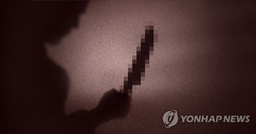 여주인 혼자 있는 꽃집만 골라 강도 행각을 벌인 30대가 경찰에 붙잡혔다./사진=연합뉴스