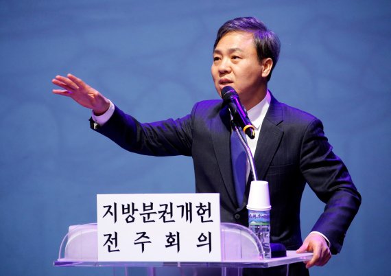 "민주주의 꽃씨 뿌린 전주" 지방분권개헌 '한 목소리'