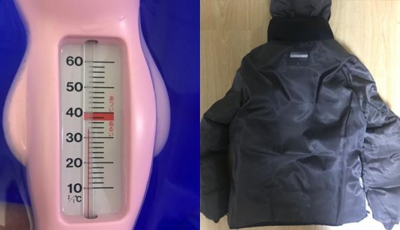 지나지게 뜨거운물을 사용하면 오리털의 기름이 빠져나와 보온성을 악화시킬수 있다. 30℃의 미지근한 물을 이용하는것이좋다. 손을 넣었을때 차갑다고 느끼지 않을 정도면 된다. 지퍼를 끝까지 채우고 뒤집어 빨아준다. /사진=용환오 기자