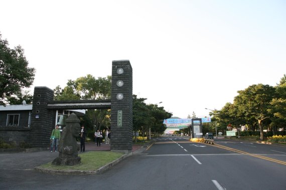 제주대학교 ‘미투’운동 확산…언론사에도 피해 제보