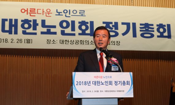 자유한국당 홍문표 사무총장. 연합뉴스