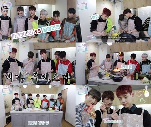 ‘레인즈TV’, 일곱 남자들의 ‘본격 요리대결’ 성사