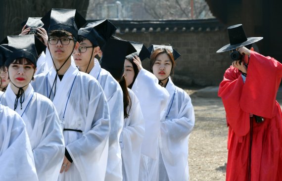성균관대 신입생 환영회 '신방례' 구경오세요