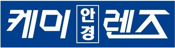 케미렌즈, 청소년 '근시 완화렌즈' 공략 강화