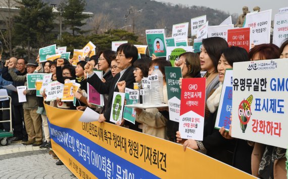 GMO 완전 표시제 도입 촉구 기자회견