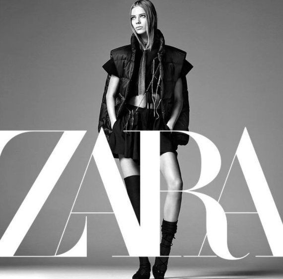 아만시오 오르테가 스페인 패션 브랜드 자라 창립자가 세계 부자 랭킹 6위에 올랐다 [사진=자라 공식 페이스북]