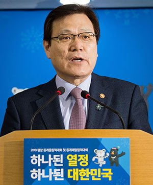 최종구 금융위원장 "GM의 한국 잔류의지 확인 정부지원 핵심은 신차배정"