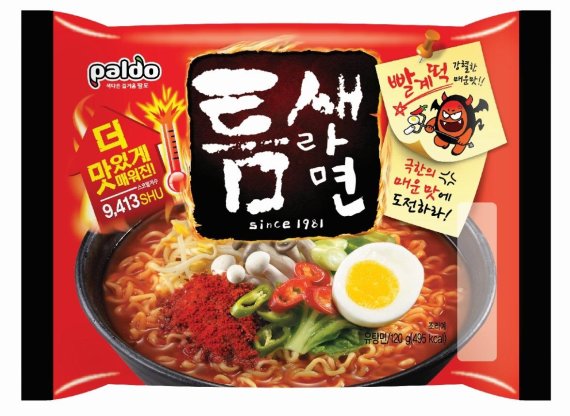 스트레스 날려주는 화끈한 매운맛 음식 세계로 빠져볼까