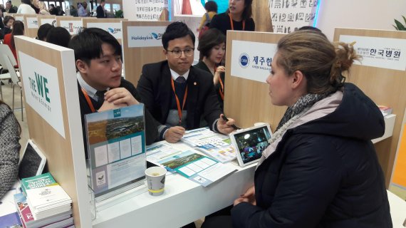 제주 의료 웰니스 관광객 유치…러시아시장 본격 개척