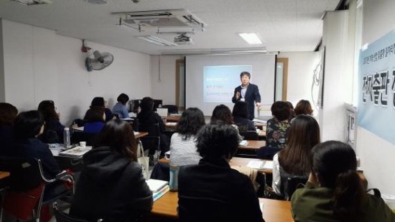 전자출판 강세 속 전문인력 수요 증가, 국비 교육과정에 인재 몰려