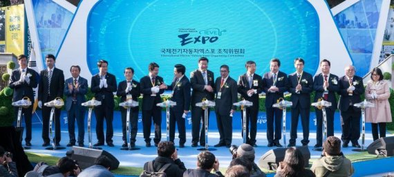 제4회 제주 국제전기자동차엑스포. /사진=IEVE 조직위원회. fnDB