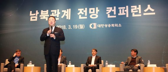 19일 서울 세종대로 대한상공회의소회관에서 열린 '남북관계 전망 컨퍼런스'에서 박용만 대한상의 회장이 인사말을 하고 있다.