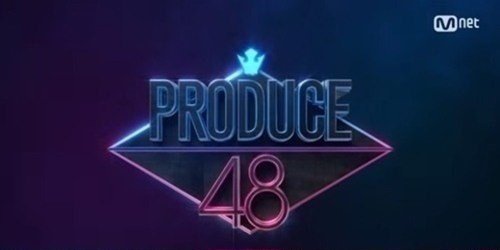 엠넷 측 “‘프듀48’ 4월 촬영 목표…계속 출연자와 미팅 중” (공식)