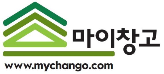 마이창고-다우기술, 전자상거래 전문 물류대행 제휴
