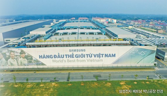 [fn 해외 대기획 1탄] 삼성전자가 수출의 25% 담당..외자기업 천국이 된 베트남