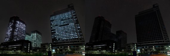 21일 저녁 '지구촌 전등끄기' 캠페인 실시 전후의 수원 '삼성 디지털시티' 전경 비교 사진