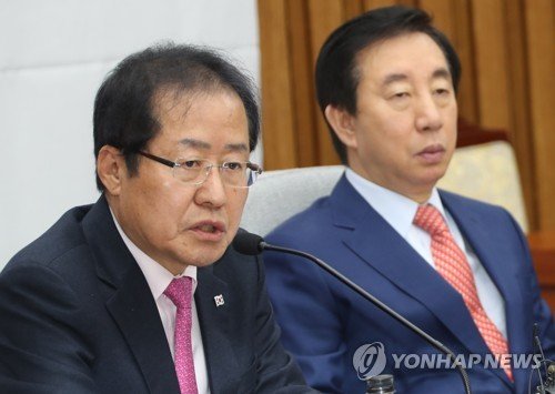 홍준표, 文 연방제 비판 "하반기 미군철수 운동 본격화될 것"