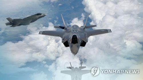 서주석 국방차관 美 F-35A 출고식 정부대표 참석