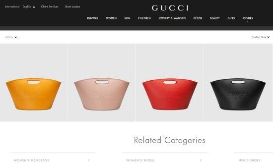 [사진=구찌 홈페이지]