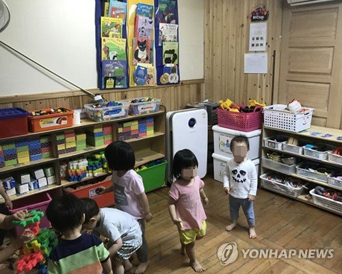 2세 아동에 ‘찌끄레기’ 발언 보육교사 무죄 확정..“정서적 학대 아냐”