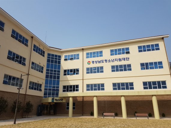 경남청소년지원재단, 사이버 성폭력 신고센터 개설