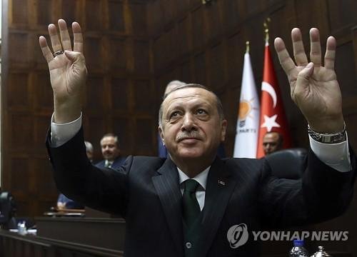 레제프 타이이프 에도르안 터키 대통령. AP연합.