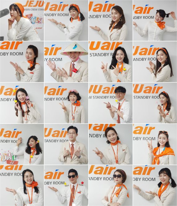 자유로운 스타일로 객성을 뽐낸 제주항공 객실승무원들의 모습. /사진=fnDB