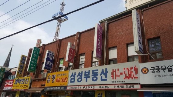 서울 송파구 일대에 중개업소가 몰려있다. 사진=윤지영 기자
