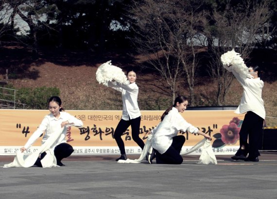 청년예술인과 함께하는 4.3평화 문화버스킹 전국 확산