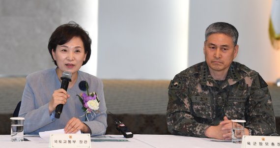 발언하는 김현미 국토교통부 장관