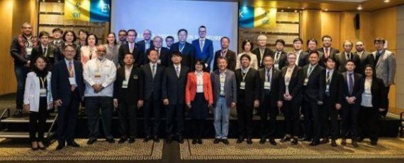 지난 2017년 제4회 국제전기자동차엑스포 특별행사로 개최된 제2회 세계전기차협의회 총회. /사진=국제전기자동차엑스포 제공